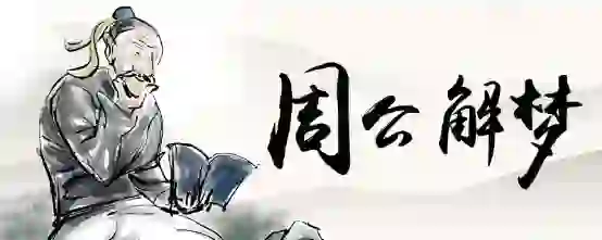 梦见绝美的天空蓝紫色